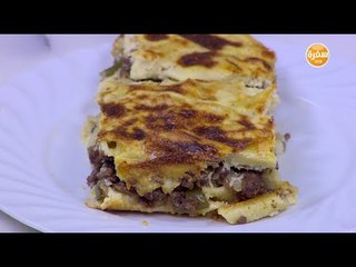 مكرونة بالبشاميل | نجلاء الشرشابي