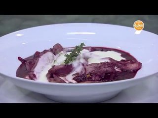 دجاج بالكركديه | الشيف شربيني