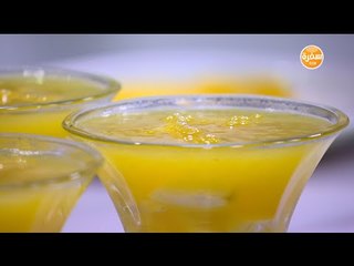 مهلبية بفيليه البرتقال | نجلاء الشرشابي