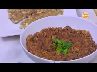 سلطة كبدة | نجلاء الشرشابي