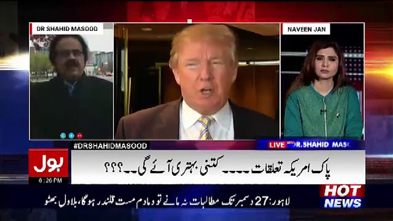 Nawaz Sharif Govt. is going to finish soon said Dr. Shahid Masood