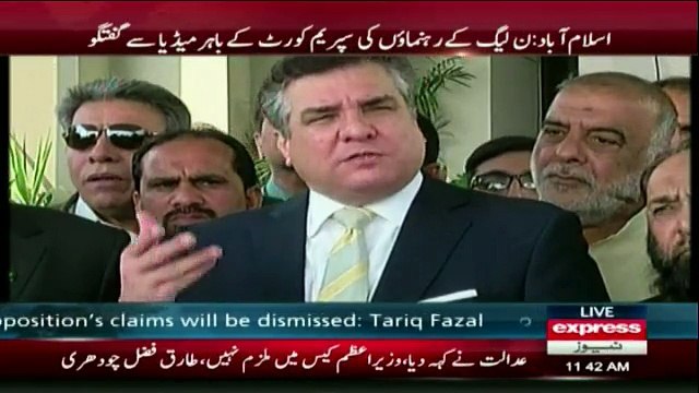 Dr. Tariq Fazal Ch and Daniyal Aziz Media Talk - 7th December 2016