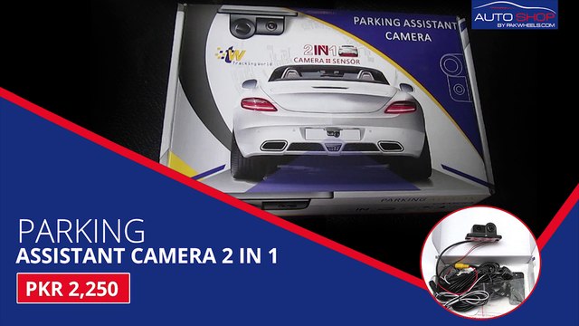 Parking Assistant Camera 2 in 1 - PakWheels Accessories