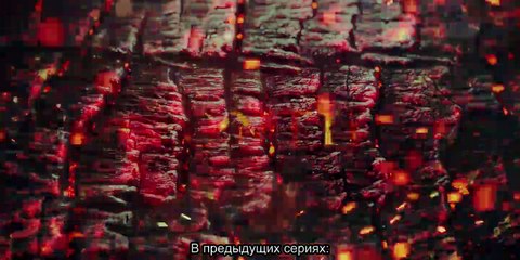 F 01х05 (rus sub)