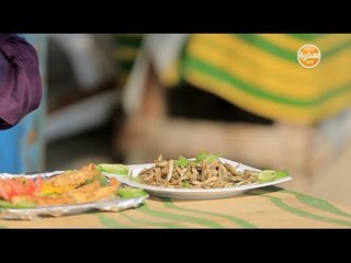 سوق عشش أبو قير | الأكيل حلقة كاملة