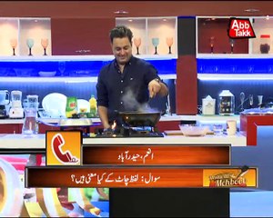 Abb Takk - Daawat-e-Mehboob - Episode 254 - 03-12-2016