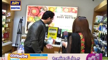 Watch Good Morning Pakistan on Ary Digital in High Quality 7th December 2016