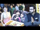 Ae Dil Hai Mushkil Diwali Success Party 2016 Full Video HD - Ranbir Kapoor,Anushka Sharma