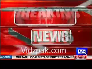 Panama Case Hearing Adjourned till 9th Dec