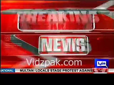 Panama Case Hearing Adjourned till 9th Dec