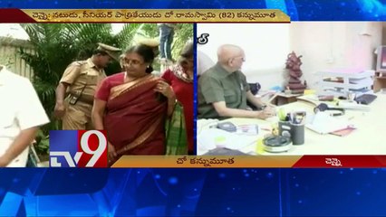 Cine bigwigs pay tributes to Cho Ramasawamy