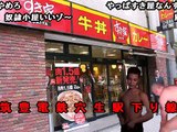 [sm20655350]牛丼屋に行く迫真空手部．avi