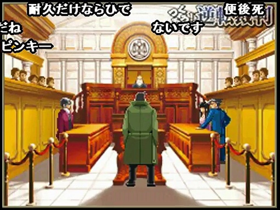 [sm17719457]真夏の夜の逆転　淫夢最強論争