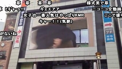 [sm21119999]新宿レイプ！街頭PVと化した先輩
