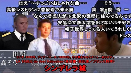 [sm19346557]好き嫌い先輩．mp20106