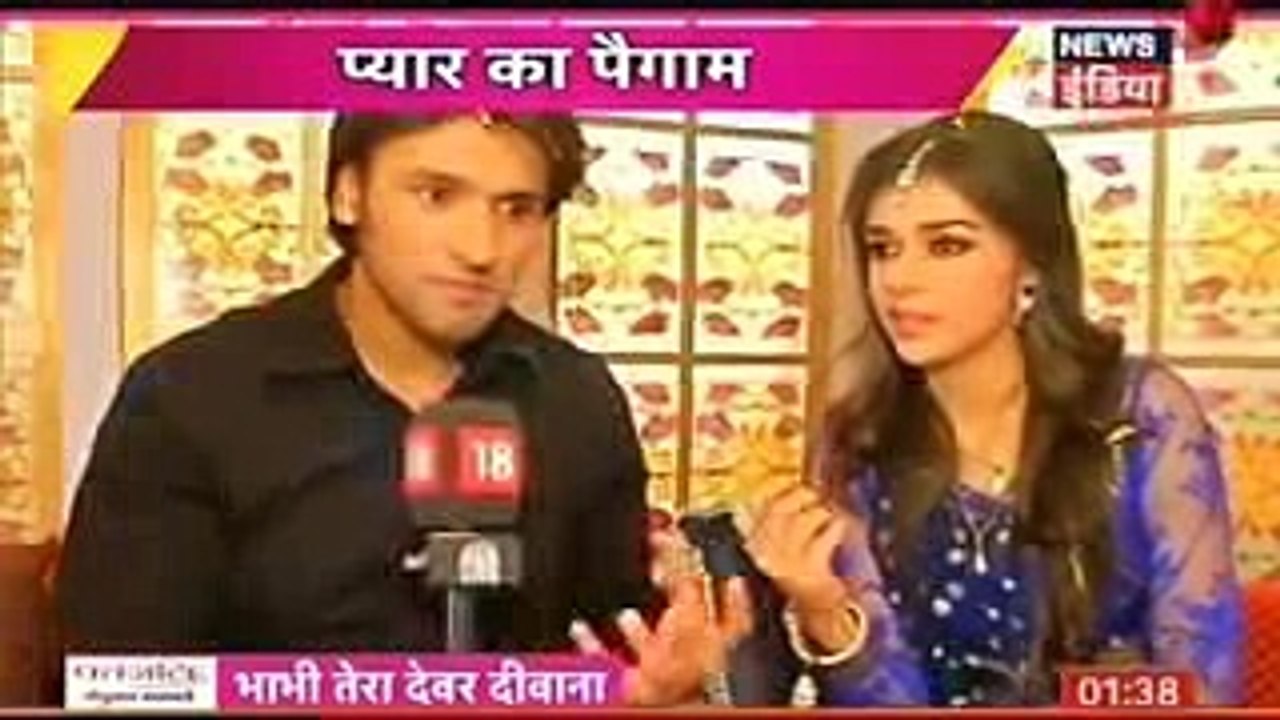 Kiss Original Raja Rani - Ek Tha Raja Ek Thi Rani Zee Tv Update