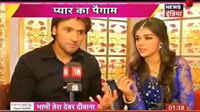 Kiss Original Raja Rani - Ek Tha Raja Ek Thi Rani Zee Tv Update