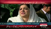 Anusha Rehman Khan Media Talk - 7th December 2016