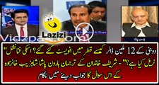 Haroon Pasha (CEO Sharif Family Business) Fails to Answer of Question of Shahzaib Khanzada