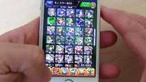 【モンスト】三国志３ トク玉ガチャ！出るか諸葛亮！-4BUlmhLmLfY