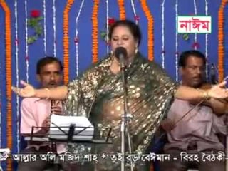 Bichched Gaan Album ঘর ছাড়া করলো পিরিতি By Jorna Sarkar