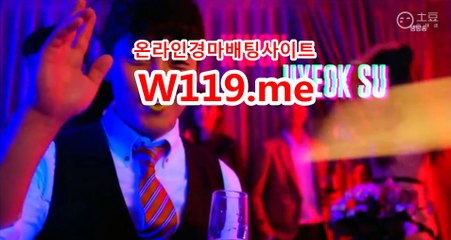 광명경륜 , 코리아레이스 《T119.ME》 온인경정