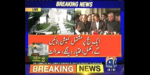 Imran Khan's Complete Media Talk After Panama Case Hearing 07.12.2016