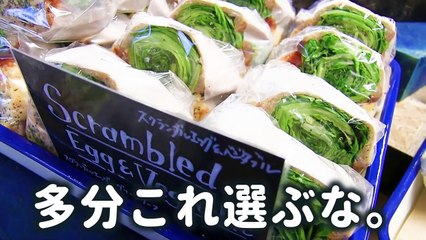 アゴ外れそう！具がパンパンすぎるサンドイッチ屋さんを発見した！【佐久間一行＆はいじぃ】-Fq_fVqYaFJE