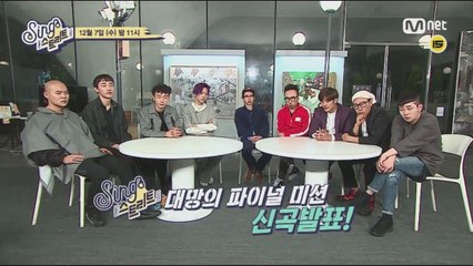 [7회 예고] 대망의 파이널 미션! 신곡발표