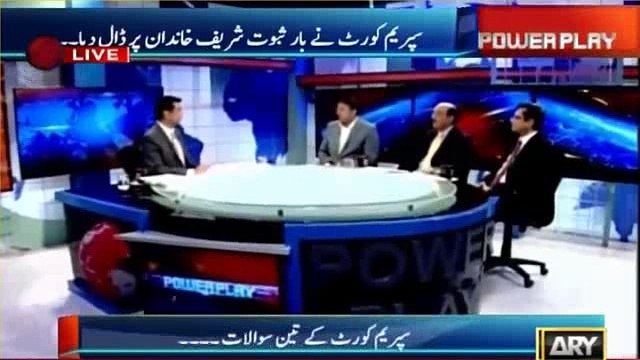 Only jokes are coming from Sharif family in SC regarding Panama case - Fawad Ch