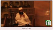 Maulana Tariq Jameel best byan on Ideal husband wife relationship