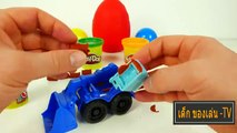 เด็ก ของเล่น เล่น Doh ล้อโหลดก่อสร้างเล่นเล่นแปลกใจไข่ดิสนีย์รถบิน Incredibles แช่แข็ง