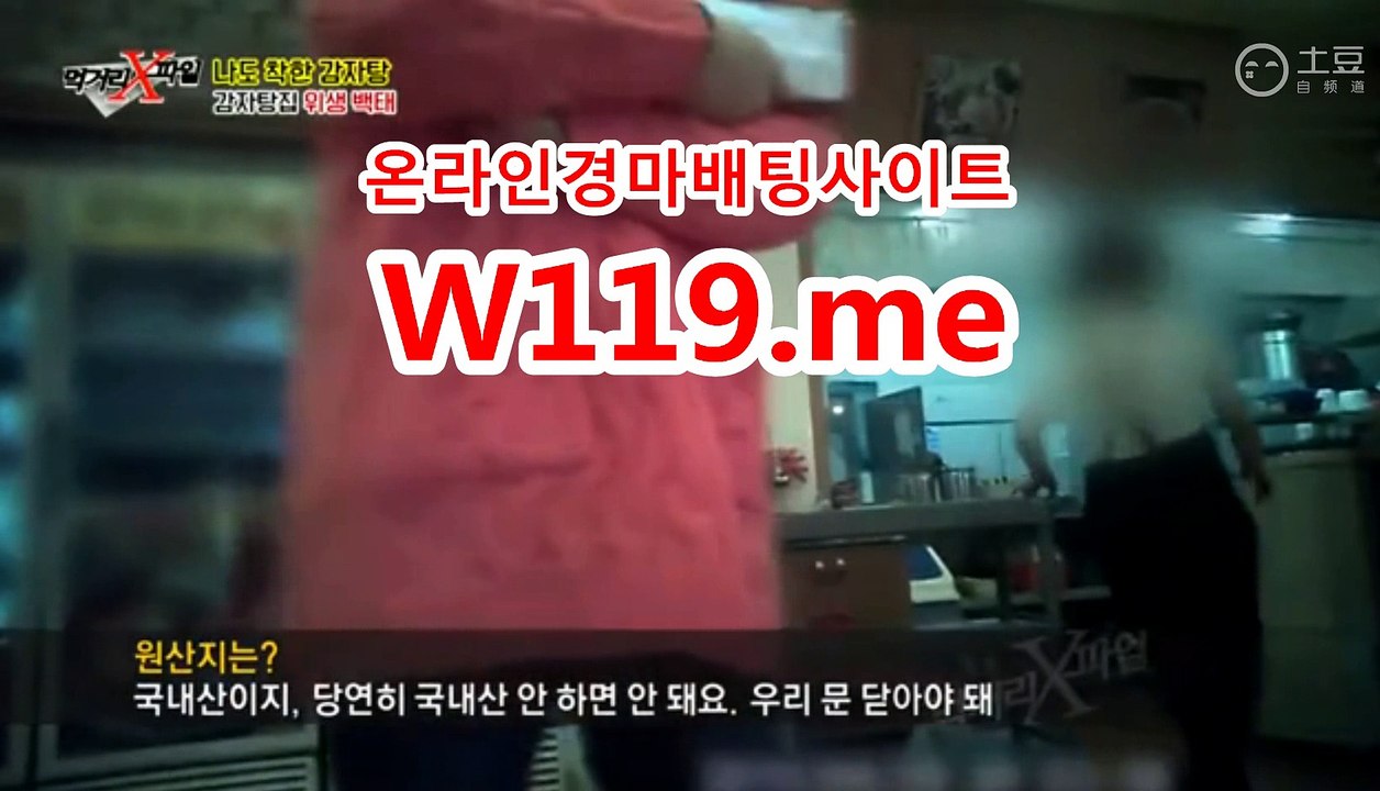 경마예상, 경마결과 《T119.ME》 서울레이스