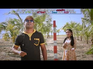 Mon bojhena By Shahed & Farabee