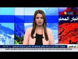 اضراب عمال بغليزان .. أهم الأخبارالمحلية لصبيحة الأربعاء 07 ديسمبر 2016
