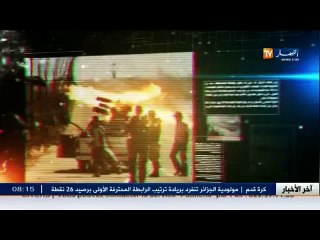 الأمن المدرسي... عصابات ترعب التلاميذ تأتيكم سهرة الخميس في حصتكم بدون تحفظ