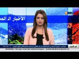 يوسف ابن على وشك الهلاك بسبب مرض نادر .. وهذا ما قالته عائلته لوزارة الصحة