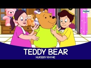 Teddy Bear -  Nursery Rhyme Full Song ( Fountain Kids )