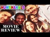 Humshakals Movie Preview | Saif Ali Khan, Bipasha Basu