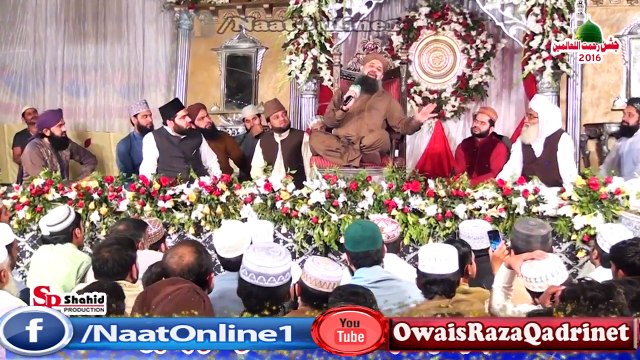 Ya Rasul Allah Muhammad Owais Raza Qadri Naat New Naat 2016