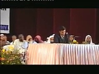 Best Quran Recitations - Amin Pouya 2006