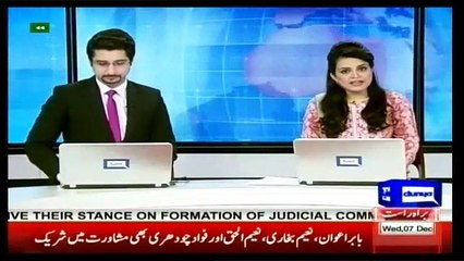 Why Court protecting Raiwind ? If it was PPP govt. you can bet our PM Would be hanging from the gallows by now over - Bi