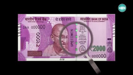 New 2000 note security features