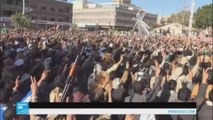 مظاهرات لتأييد حكومة الإنقاذ اليمنية