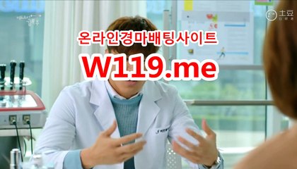 에이스경마 ◐ T 119 . ME ◑ 경정예상