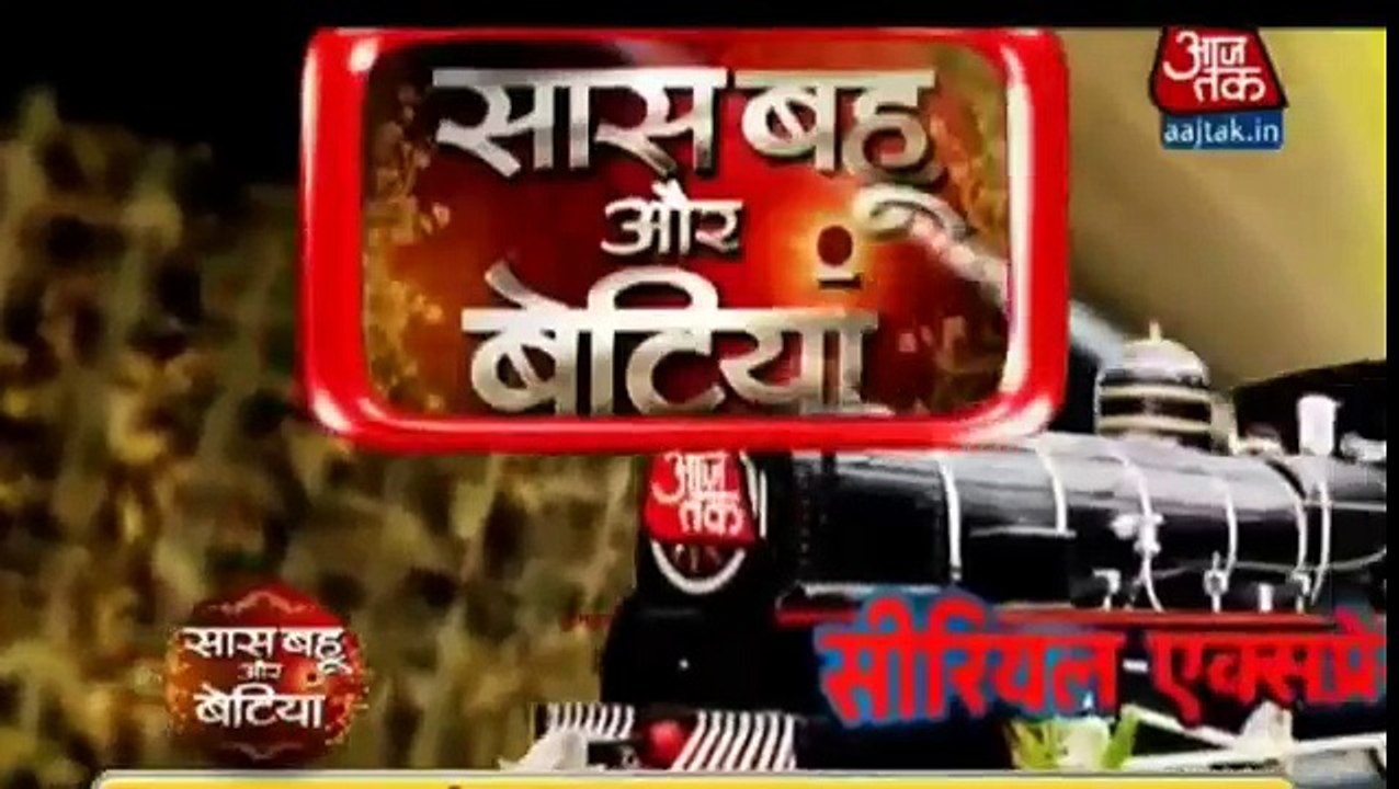 Yeh Rishta Kya Kehlata Hai Saas Bahu aur Betiya 7th December 2016