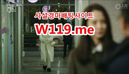 검빛닷컴 , 검빛경마 《T119.ME》 일본경마