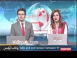 Panama case bikul saaf hai, looti hue dolat ka hisaab dena ho ga:- Asad Umer