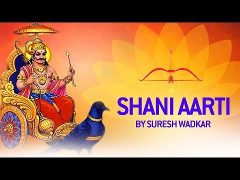 Shani Dev Aarti - Jai Jai Shree Shani Deva | Full Bhakti Song