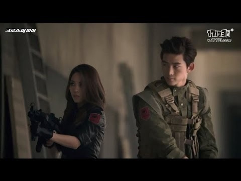 CrossFire (KR) - Short Film (Miss A & 2PM)